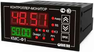 Контроллер-монитор сети КМС-Ф1 в продаже